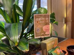 -泰香米泰国餐厅(中大国际店)