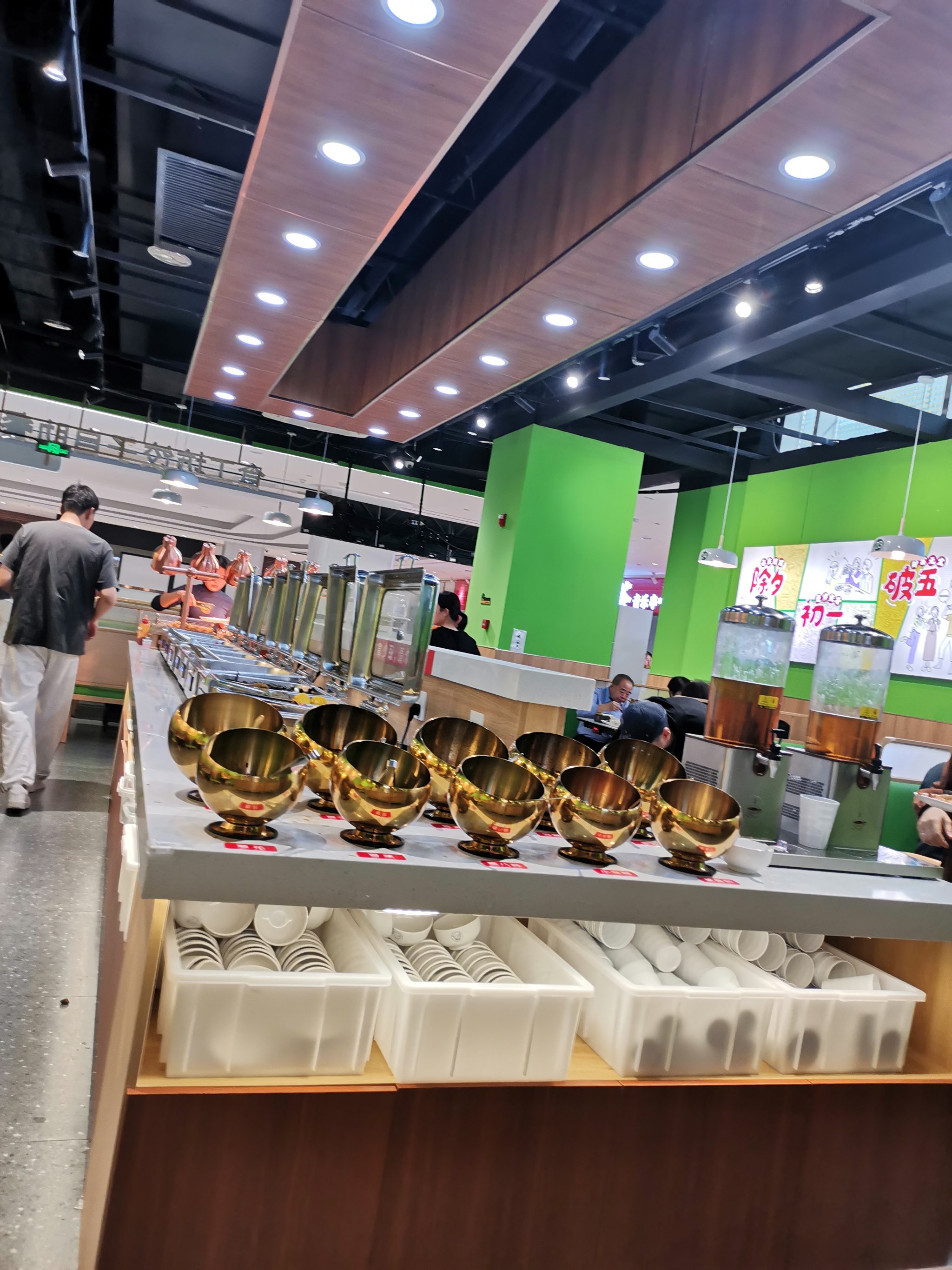 张店自助水饺图片