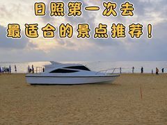 -巧克力渔家.小船海鲜家常菜(万平口店)