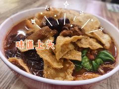 柳州螺蛳粉-螺丰汇柳州螺蛳粉(苹果园地铁站F口店)