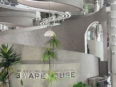 -3号仓库·创意中国菜(乐清正大广场店)