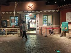 门面-和平菓局(王府井店)