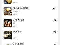 -红小满休闲餐厅(十全街店)