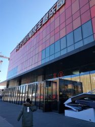 -嗨翻Hi-Fun竞技主题乐园·蹦床团建生日聚会(五棵松华熙店)