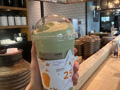 -宜北町(老城新街店)