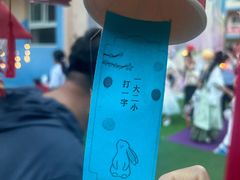 -希望之星幼儿园