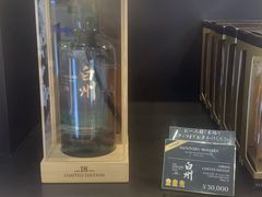 -中部国际机场