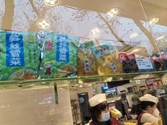 -上海全国土特产食品商场(淮海中路店)