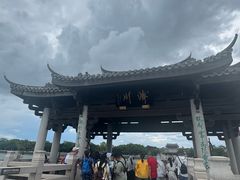 -华怡·金信酒店(潮州古城人民广场店)