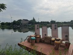 -阳澄湖半岛旅游度假区