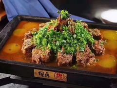 -探鱼·鲜青椒爽麻烤鱼(广州南沙万达广场店)