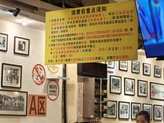 -大哥餐厅(西城花园店)