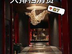 -四季小馆·潤·中国菜(越秀公园店)