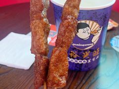 -裕兴旺老上海特色里脊肉(云瑞邻里中心店)