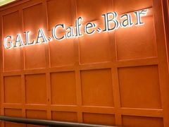 -ZAZA.CAFE.BAR