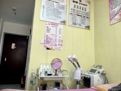 -轻颜美容养生减肥塑形