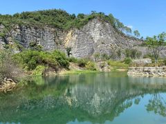 -铜锣山矿山公园