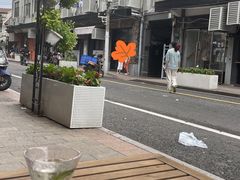-茶是一枝花泡茶店