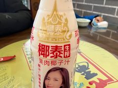 -柒柒海里·平价海鲜·蒸汽·家宴(金沙滩店)