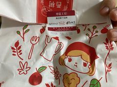 -西树泡芙(正佳店)