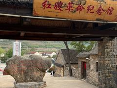 -红嫂家乡旅游区