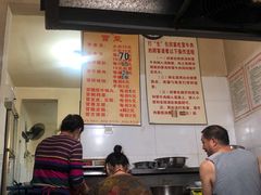 -蓉城西二道无名冒菜(西二道街店)