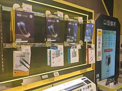 -爱回收(汇宝广场店)