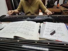 -秦汉胡同国学书院(天鹅湾分馆)