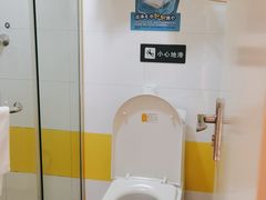 -7天酒店(北京常营地铁站朝阳医院常营院区店)
