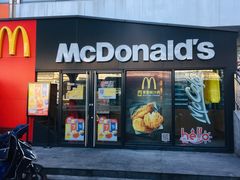 门面-麦当劳(秣陵路店)