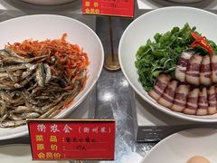 -衢农会·衢州菜·宴请(国际机场店)