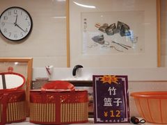 -璐坊粽王(复兴中路店)