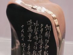 -青田石雕博物馆
