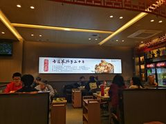 -蝎王府羊蝎子(西直门店)