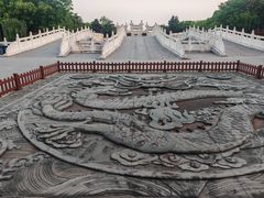 -观潮胜地公园