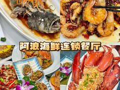 -三亚蜈支洲岛旅游区