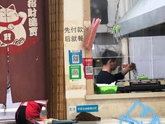 -河间驴肉火烧