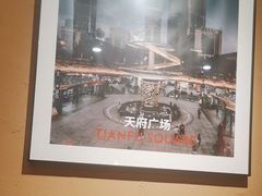 -九老汉·川渝江湖菜(合川路2店)