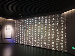 -四川大学博物馆