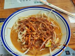 -卢聪艺小吃店(阳翟总店)