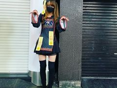-涩谷区