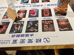 -棂笼·深度沉浸密室(武汉旗舰店)