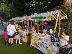 -西安电影制片厂