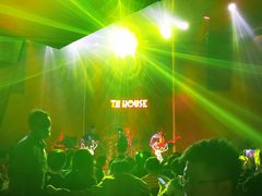 -TZ House音乐现场(来福士中心店)