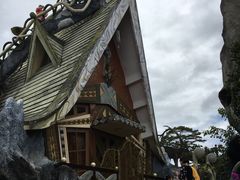 -疯狂屋