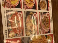 -孖记茶档·热腾茶餐(江南西plus店)