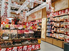 -黑色经典臭豆腐·长沙鲜食商店(坡子街店)