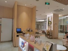 -哈根达斯(济南万象城店)
