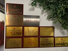 -良师门滨海人家·海鲜·家常菜(滨海城店)