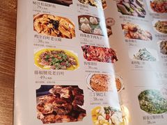 -周家二小姐的菜(西津渡店)